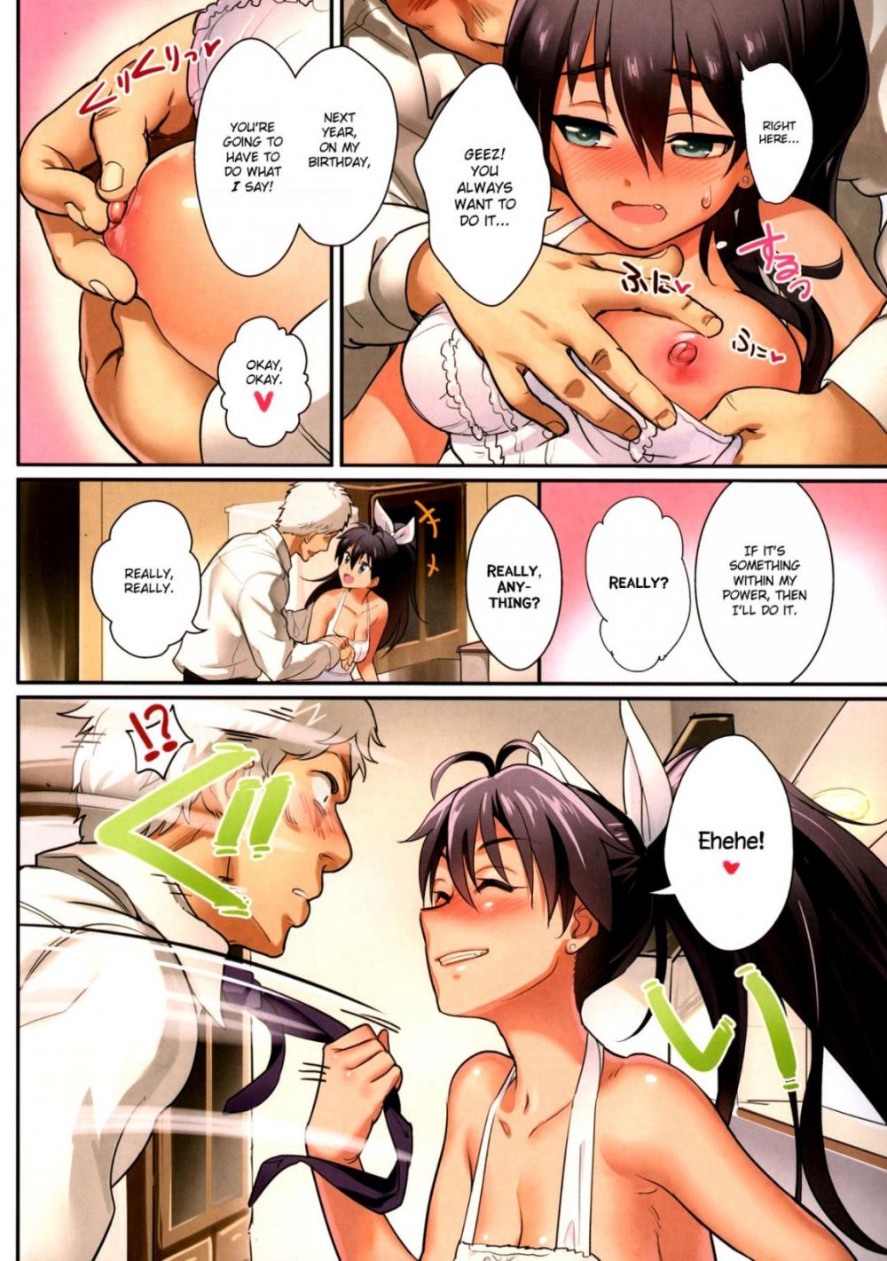 Hentai Manga Comic-After Work 8-Read-5